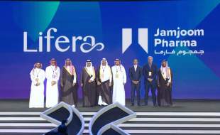سرمایه‌گذاری مشترک دو شرکت عربستانی در زمینه تولید واکسن و داروهای بیولوژیک