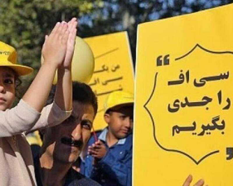 راهکار حل معضل کمبود داروهای حیاتی بیماران سی‌اف