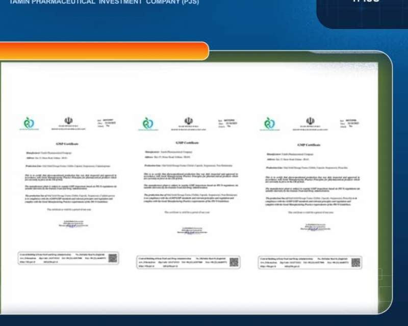 داروسازی فارابی موفق به دریافت گواهینامه جی‌ام‌پی شد