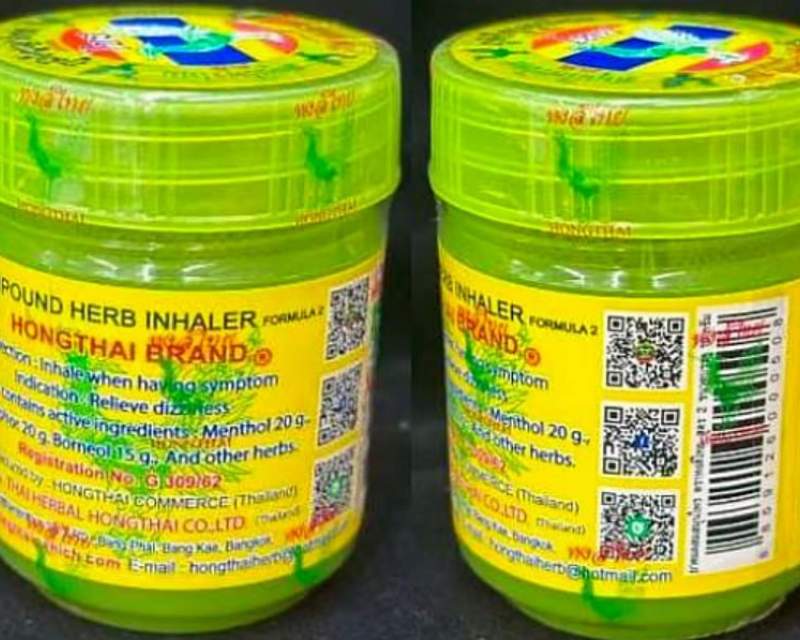 یک محصول گیاهی استنشاقی گیاهی از بازار امارات جمع‌آوری شد