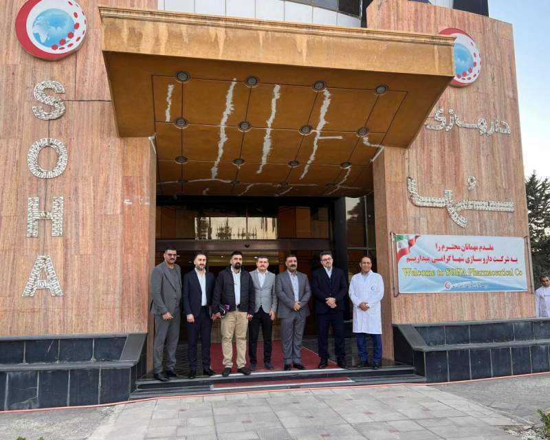 بازدید هیات عراقی از داروسازی سها با هدف توسعه همکاری‌های دارویی