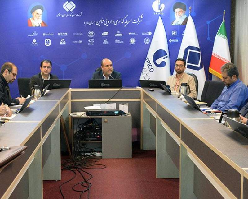 برگزاری جلسه هم‌اندیشی مدیران تحقیق و توسعه شرکت‌های تولیدکننده محصولات نهایی تیپیکو