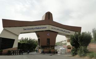 اینگونه فضاسازی‌ها شائبه تلاش برای تاثیرگذاری بر روند طبیعی بررسی‌های نظارتی را ایجاد می‌کند