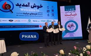 تفاهم‌نامه سه‌جانبه برای کنترل دیابت در کشور