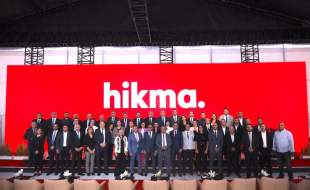 سومین کارخانه داروسازی حیکما در تونس افتتاح شد