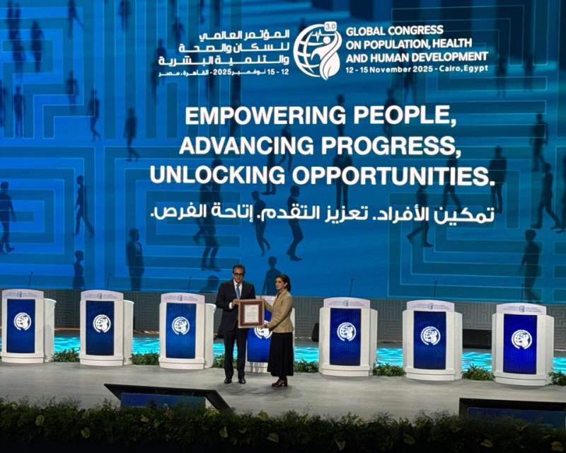 مصر بیماری تراخم را به عنوان یک مشکل بهداشت عمومی حذف کرد