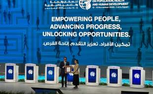 مصر بیماری تراخم را به عنوان یک مشکل بهداشت عمومی حذف کرد