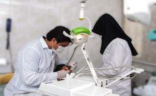 لبخند هم طبقاتی شد!