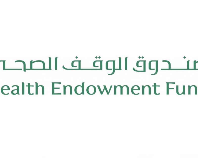 راه‌اندازی صندوقی جدید در عربستان برای حمایت از کودکان مبتلا به دیابت نوع ۱