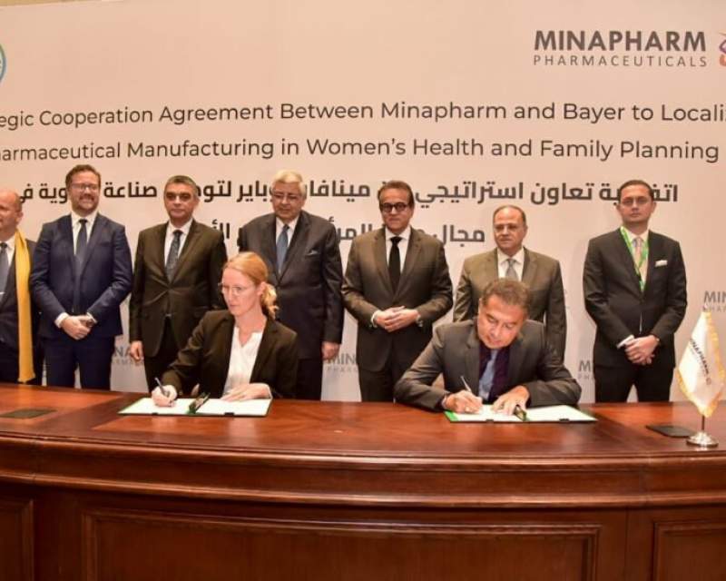 توافق مینافارم و بایر برای بومی‌سازی تولید دارو در مصر