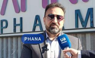 افتتاح کارخانه آپیرا فارما در مسیر تکمیل زنجیره ارزش است