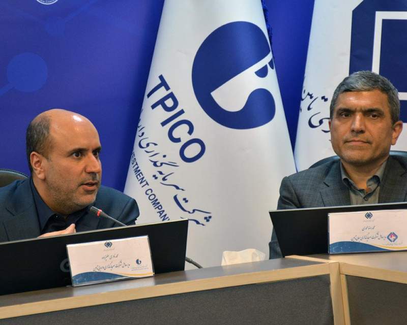 تیپیکو و سیتا راهکارهای توسعه همکاری را بررسی کردند