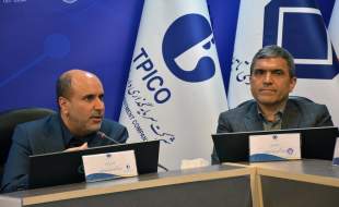 تیپیکو و سیتا راهکارهای توسعه همکاری را بررسی کردند