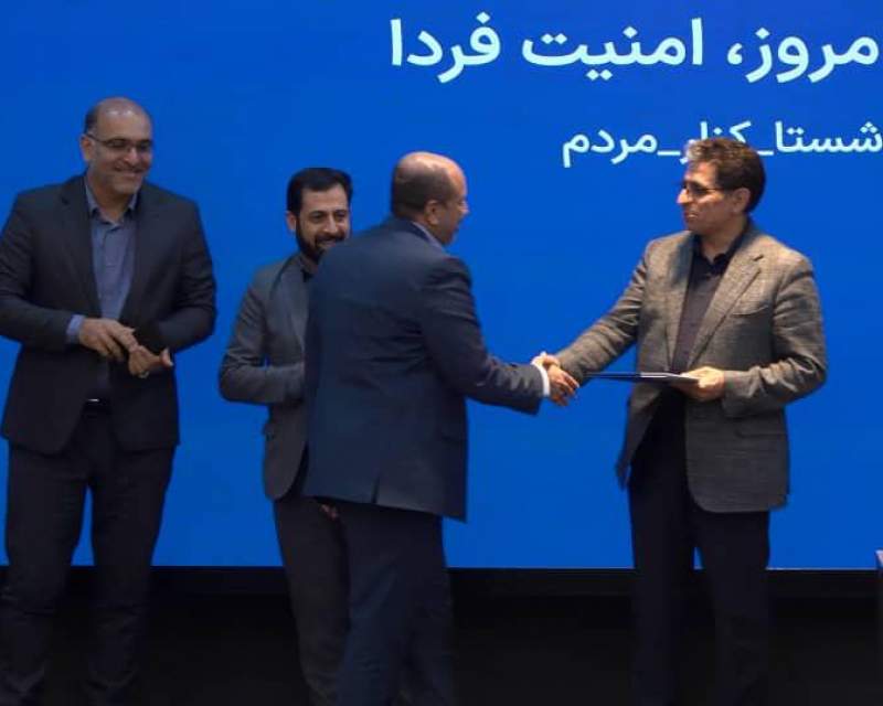 تقدیر از عملکرد و مدیریت بحران تیپیکو در نشست تخصصی پدافند غیرعامل