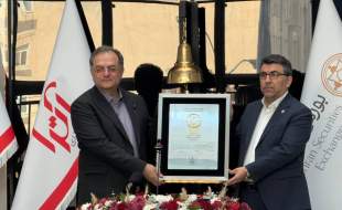 منابع حاصل از عرضه اولیه داترا برای توسعه شرکت هزینه خواهد شد