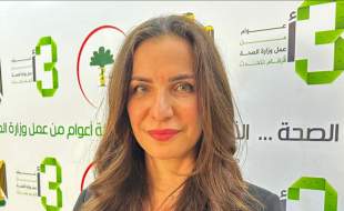 احداث بزرگترین شهر داروسازی عراق آغاز شد