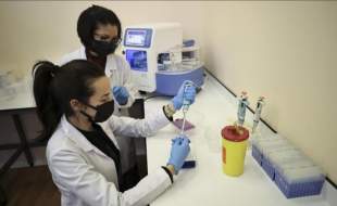 داروی اس‌ام‌ای به زودی در ترکیه تولید می‌شود