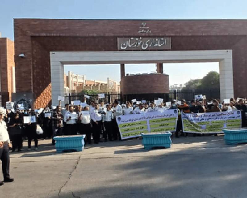 تجمع کادر درمان خوزستان مقابل استانداری