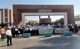 تجمع کادر درمان خوزستان مقابل استانداری