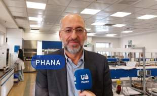 تماد به دنبال صادرات حد واسط ترامادول به اروپا