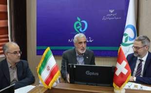 در دیدار مقام‌های سازمان غذا و دارو با سفیر سوئیس چه گذشت؟