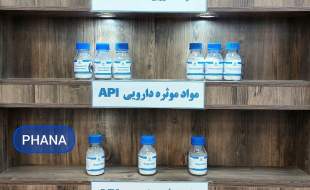 رونمایی از محصولات جدید شرکت تماد  <img src="/images/picture_icon.png" width="16" height="16" border="0" align="top">