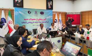 تقدیر اعضای کمیسیون بهداشت و درمان مجلس از عملکرد تیپیکو