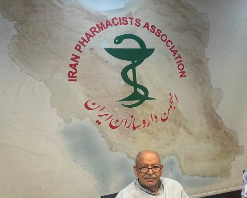 دبیر پیشین انجمن داروسازان ایران درگذشت