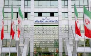 واکنش وزارت بهداشت به یک استعفای شبهه‌انگیز