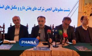 افزایش ۷۷ درصدی میزان مطالبات شرکت‌های پخش دارو