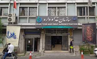 اعتراضی که اخلاقی نیست