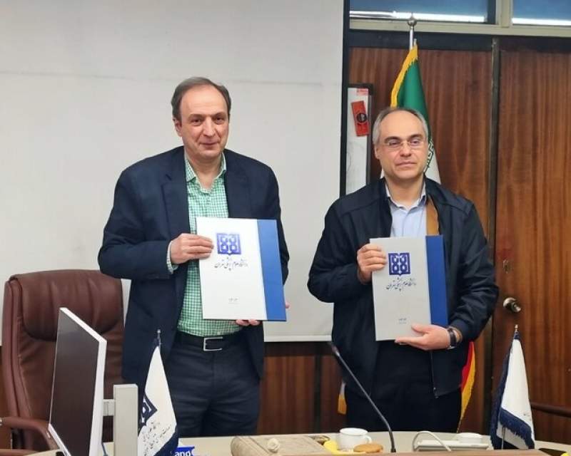 ضرورت استفاده از کمک بخش خصوصی به عنوان یک «توان ملی»