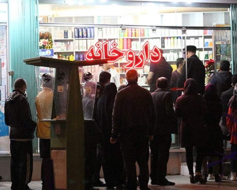 نسخه‌های پُر، جیب‌های خالی