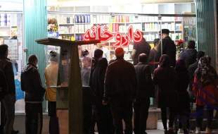 نسخه‌های پُر، جیب‌های خالی