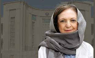مادر علم درماتولوژی نوین ایران درگذشت