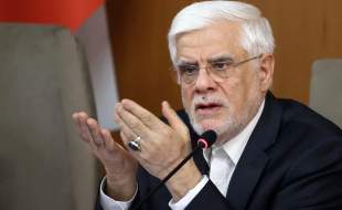 انتقاد عارف از دخالت‌های غیرتخصصی در زمینه بهداشت و درمان