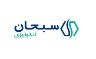 ارسال موفق محموله صادراتی به کشور تاجیکستان