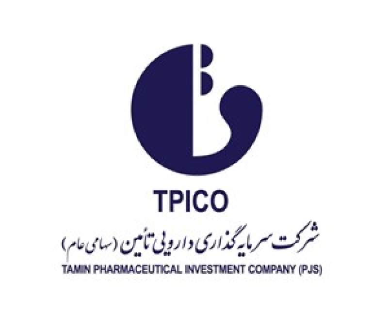 در مقایسه با گذشته مشخص است که تیپیکو در مسیر رشد، توسعه و تامین نیازهای دارویی کشور است