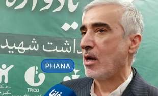 شرایط ثبت داروهای ایرانی در افغانستان تسهیل می‌شود