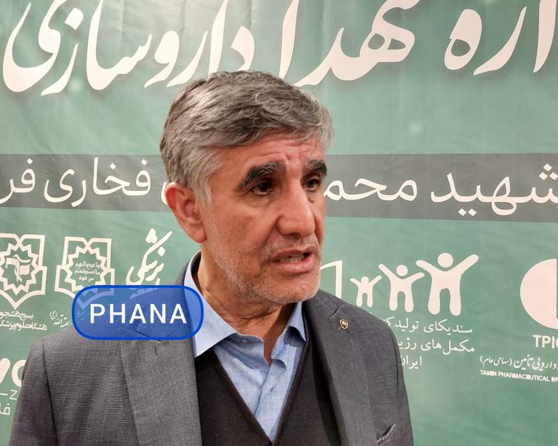 رئیس جدید سازمان انتقال خون تحت تاثیر فشارهای بیرونی درباره صنعت پلاسما قرار نگیرد