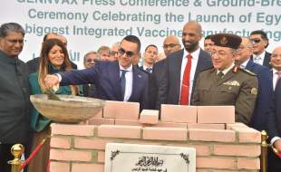 احداث بزرگترین کارخانه واکسن‌سازی خاورمیانه و شمال آفریقا در مصر آغاز شد