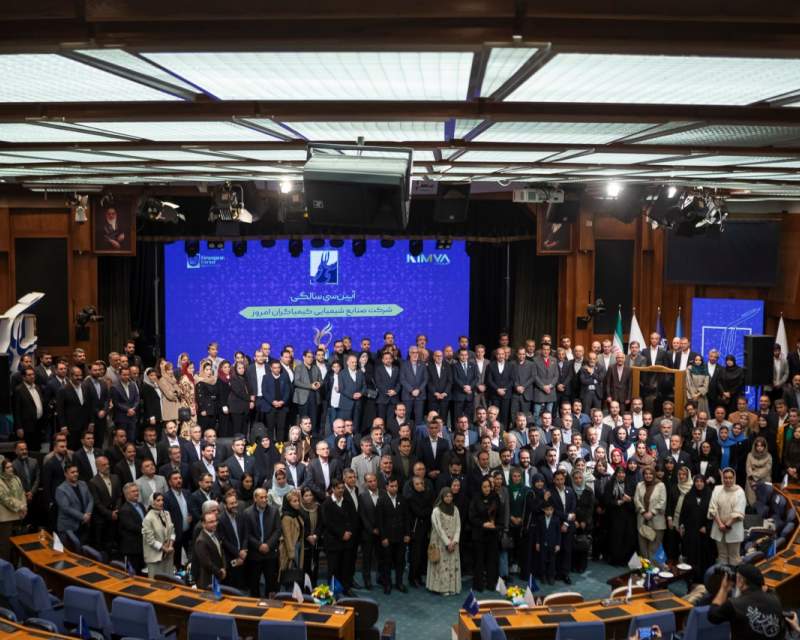 تقدیر از نقش کیمیاگران امروز در تولید و توسعه نظام سلامت همزمان با آیین گرامیداشت سیسالگی این شرکت تقدیر از نقش کیمیاگران امروز در تولید و توسعه نظام سلامت همزمان با آیین گرامیداشت سیسالگی این شرکت